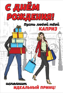 � ���� ��������! ����� ����� ���� ������/�5 1804391