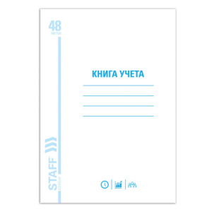 ����� ����� 48� ����������� STAFF ������ 130212