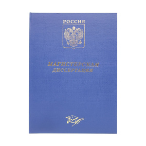 ����� ������������ ����������� ���� �����/������ 10��001�*�