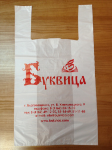 �����-����� ���������� 30*45�� ������� ��������� 25���