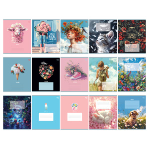 ������� 12� �� BG Super Mix-20 ������� �5��12 64132