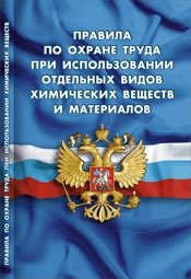 ������� �� ������ ����� ��� ������������� ��������� ����� ���������� ������� � ����������