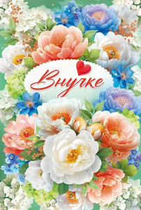 ������/�5 9.0000604