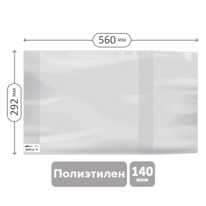 ������� 292*560�� 140��� ������������� ��� �������� ArtSpace SPE292.140U / PET 295.140