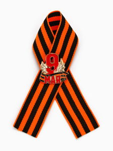 ������ � ������ ������������ 9 ��� 10*5�� ������ �������� 10787155