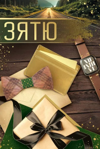 ����/�5 52.876.00