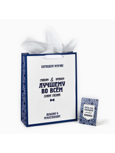 ����� 31*40*11,5�� ������ ������� ������� � ��������� � ������� ����� 10218731