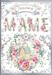 ������� ����/�4 039.511