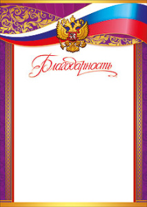 ������������� 25,00 ���.