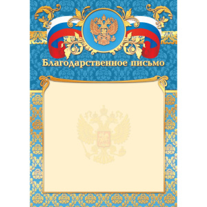 ���������������� ������ 35,00 ���.