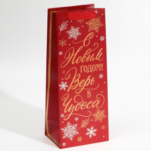 ����� ��� ������� ���������� 13*36*10�� ������ ������� � ����� ����� 7655903