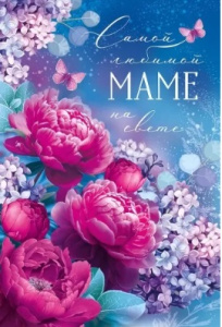 ����� ������� ���� �� �����/�5 52.870.00