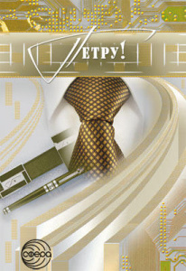 �����/�5 ��-6708