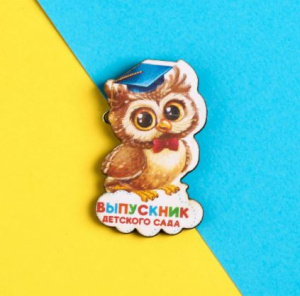 ������ ��������� �������� ���� ������ 3*4�� ������ 4583770