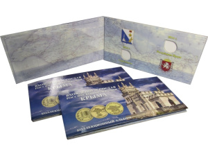 ������-������� ��������� � ������ �� ���������� ���� � ������ ����������� �� 2 ������ � �������� 