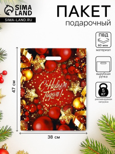 ����� ���������� �������� ����� ���������� 38*47�� �������� 3779413