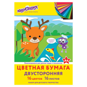 ������ ���� �4 16�� 16� �������� �������� ������������ � ����� 111326