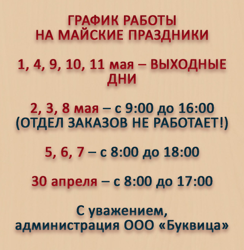  -2.jpg