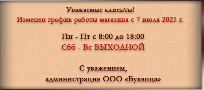    07.07.2025.jpg